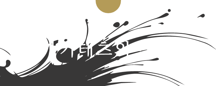 가키테츠의 정성
